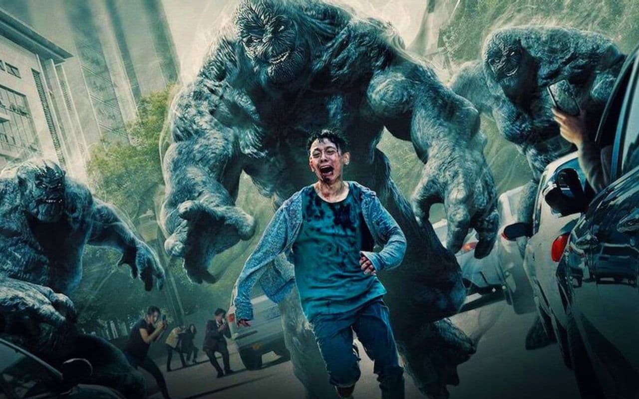 Зов ада. Вон джин а зов ада. Зов ада когда вышел. Зов ада когда вышел. Зов ада когда вышел.