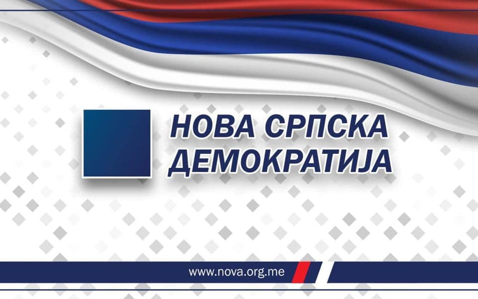 NSD: Uvjereni smo da je pozadina napada na Jovanovića lične prirode
