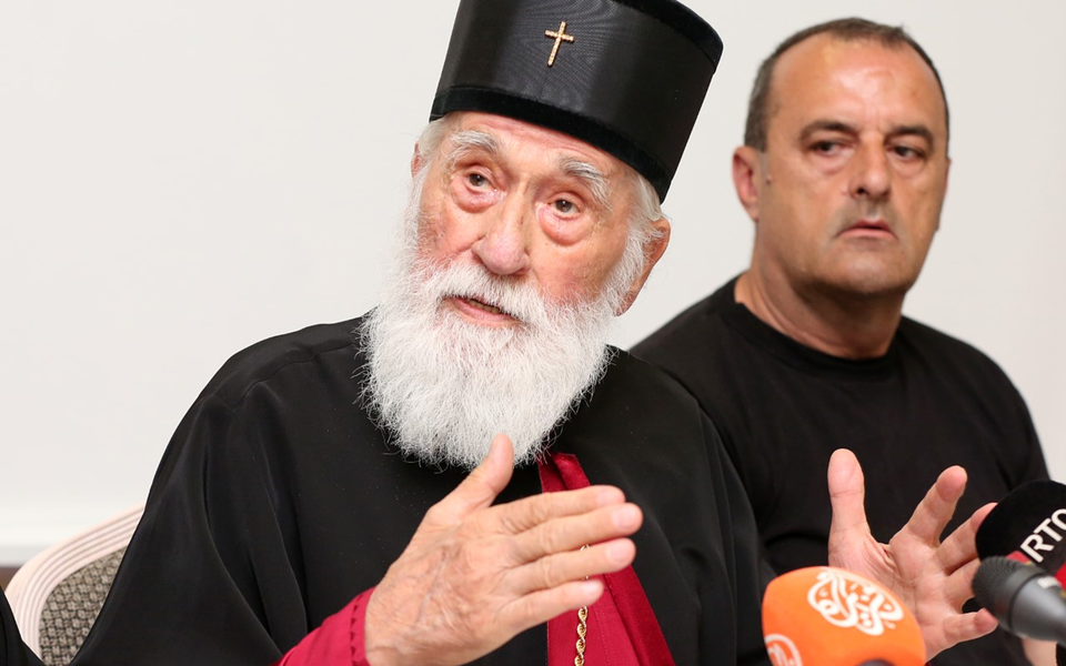 Mitropolit Mihailo Mitropolit Mihailo