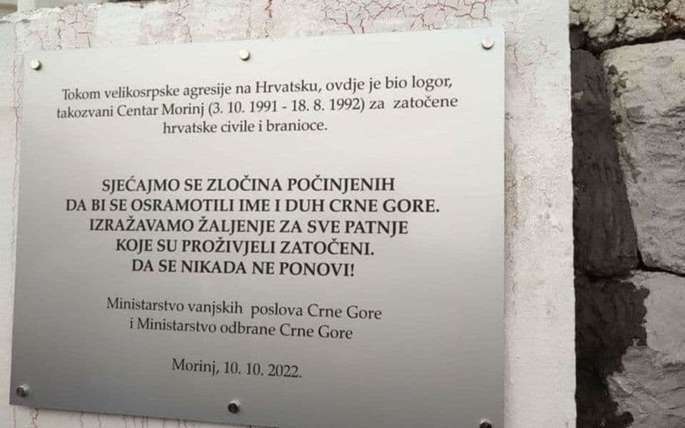Hrvatska traži najmanje 17 miliona zbog logora „Morinj“