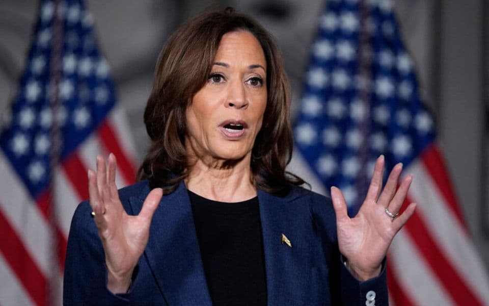 Kamala Haris razmatra kandidaturu za predsjednicu SAD 2028.