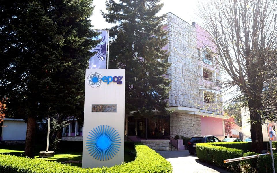 ASP: Erste Group i Erste banka su kao uslov za kredit EPCG tražile saglasnost Vlade na zaduživanje