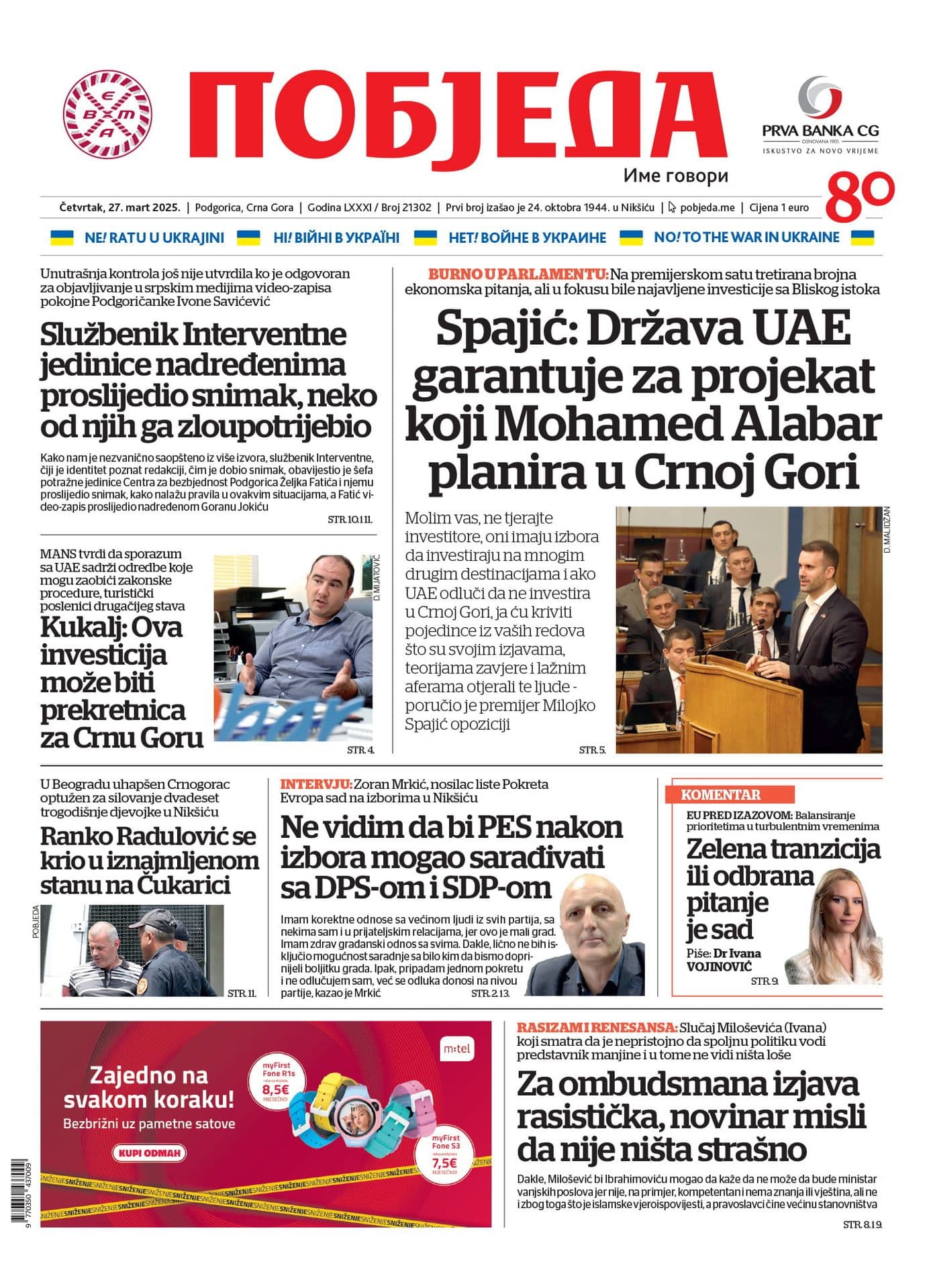 Pobjeda Novine Naslovnica