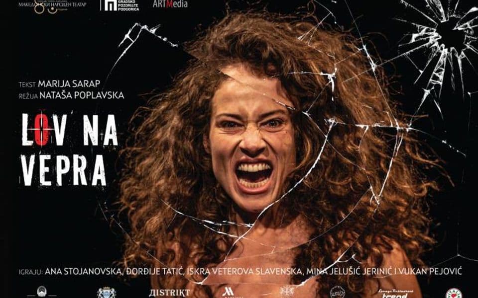 Nasiljem se prikrivamo i razotkrivamo