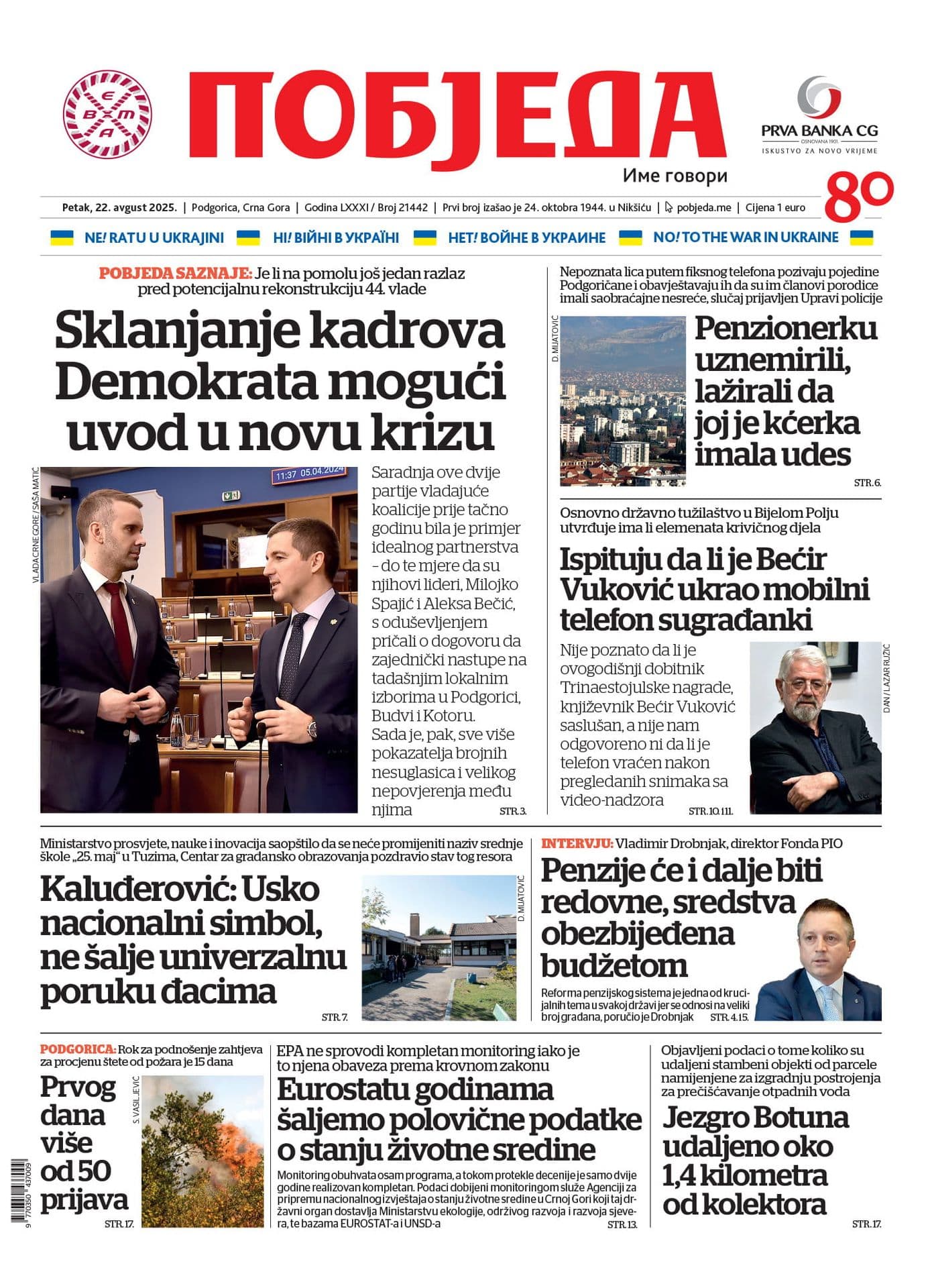 Naslovnica Pobjede 22 Avgust 2025 Pobjeda naslovnica-pobjede-22-avgust-2025-pobjeda