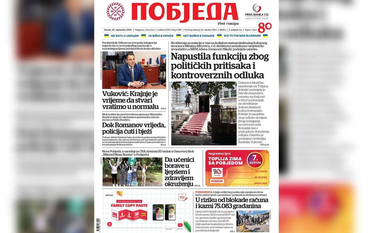 Naslovnica 