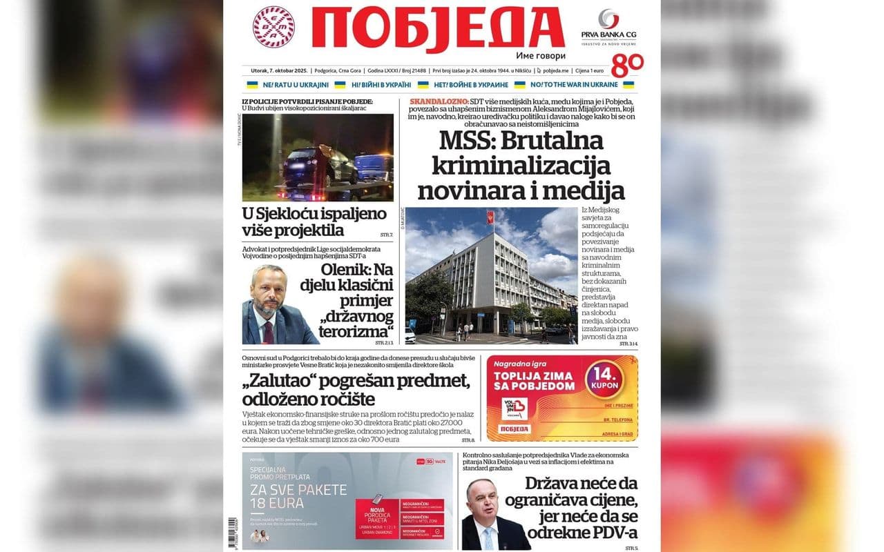 Naslovnica 