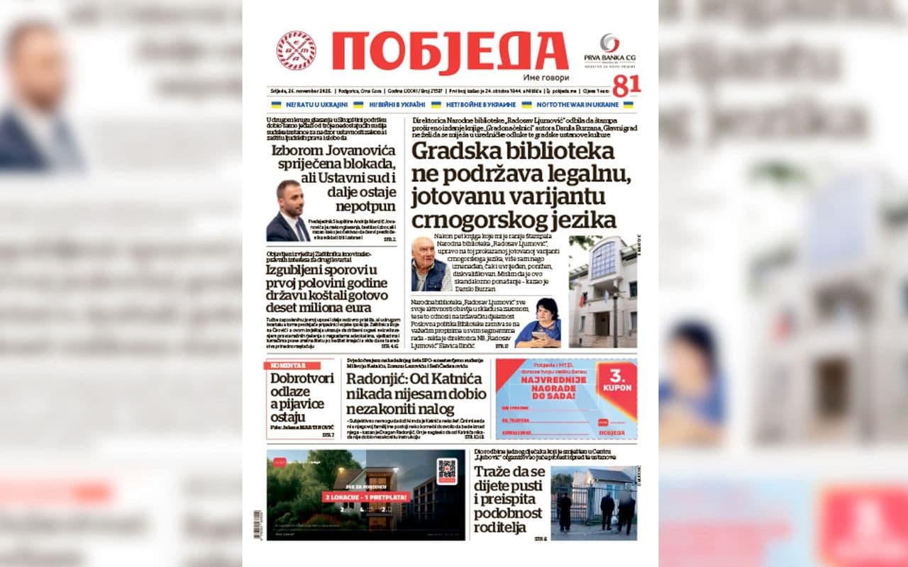 Naslovnica 