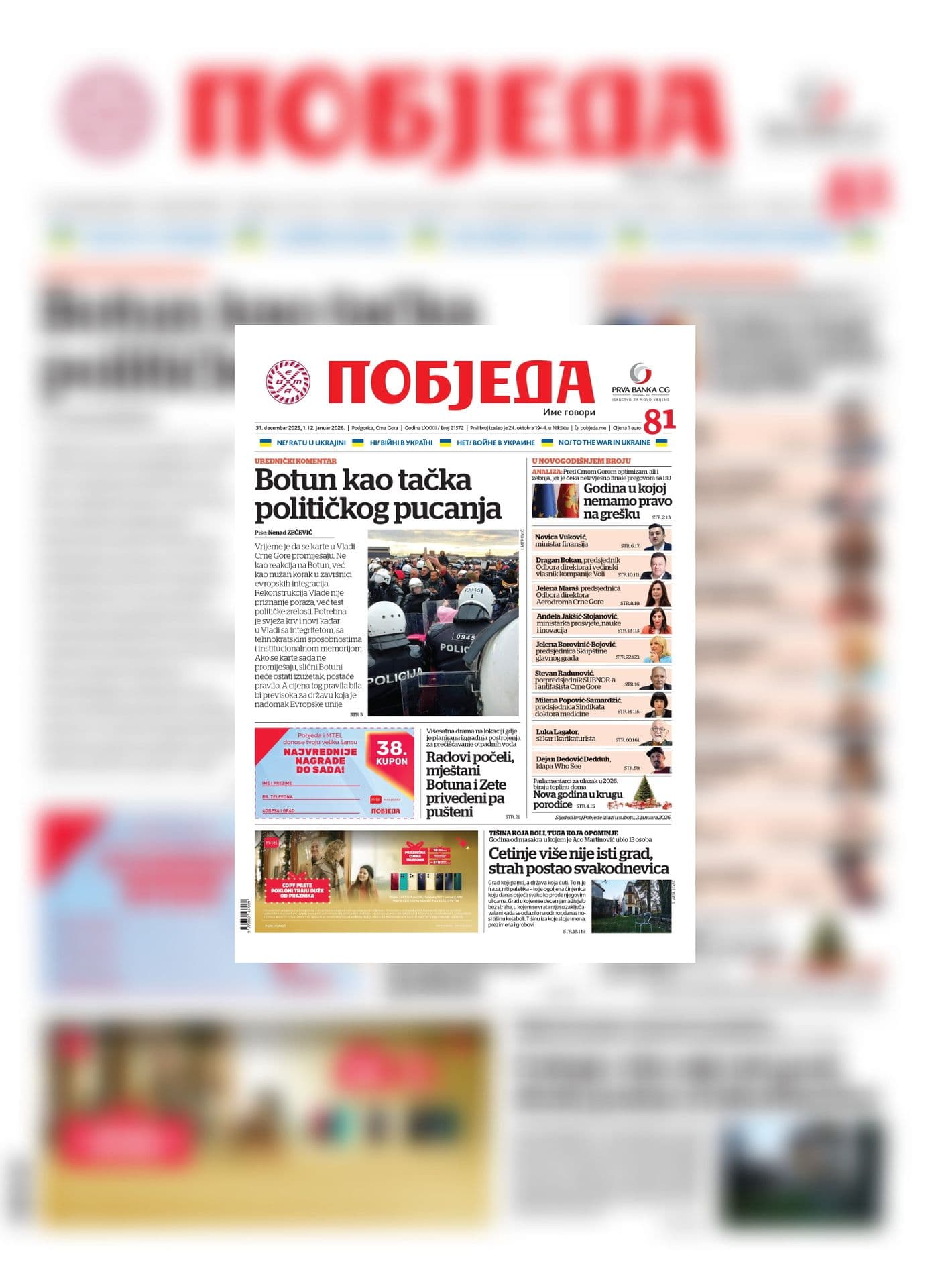 Naslovnica “Pobjede” - novogodišnji trobroj