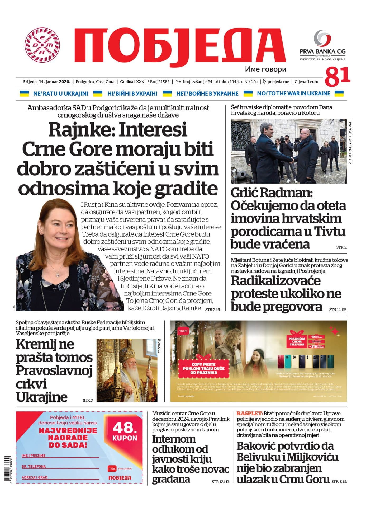 Naslovnica Pobjede 14 Januar 2026 Godine Pobjeda naslovnica-pobjede-14-januar-2026-godine-pobjeda