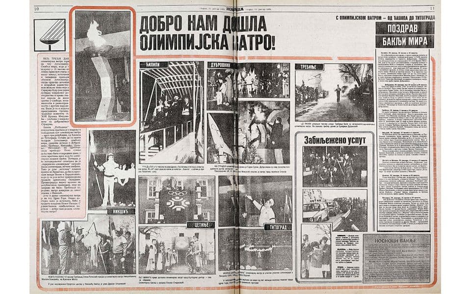 Olimpijski plamen u crnogorskim rukama