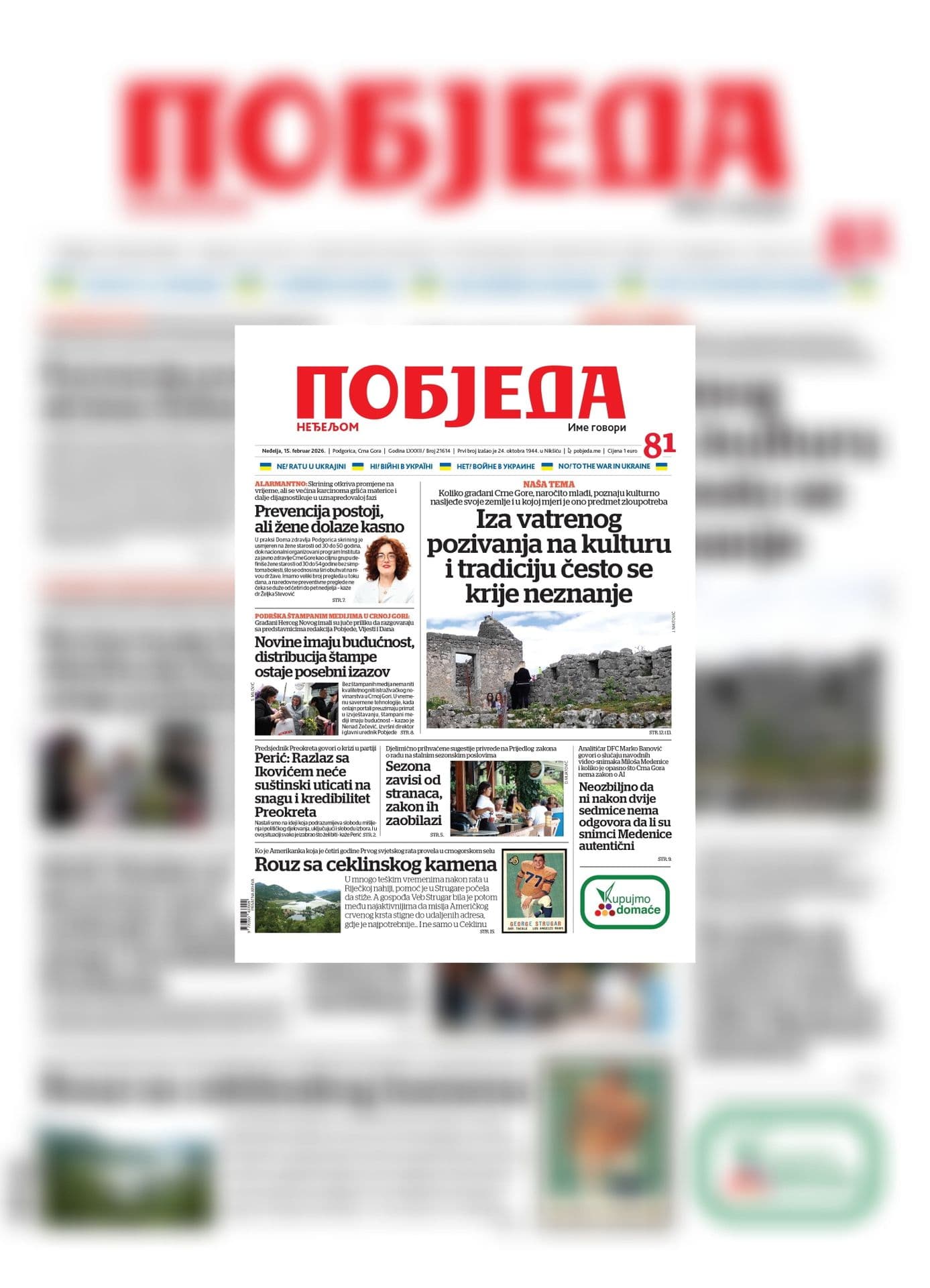 Naslovnica "Pobjede" 15. februar 2026.