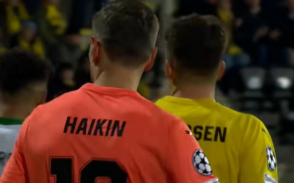 Fenomenalna noć u Ligi šampiona: PSŽ do vrha napunio mrežu Čelzija, Bodo nastavlja da sanja