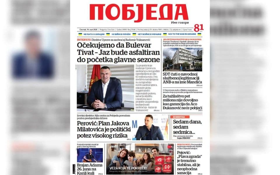 Naslovnica 