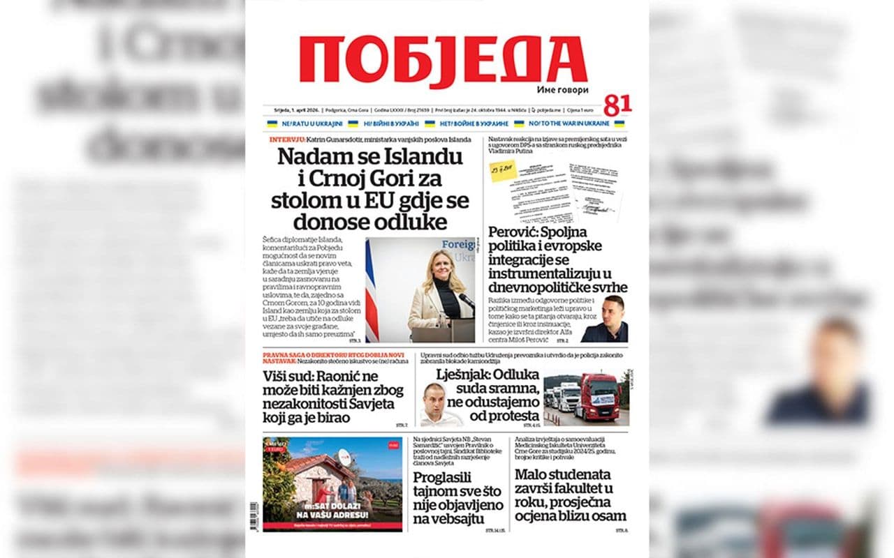 Naslovnica 