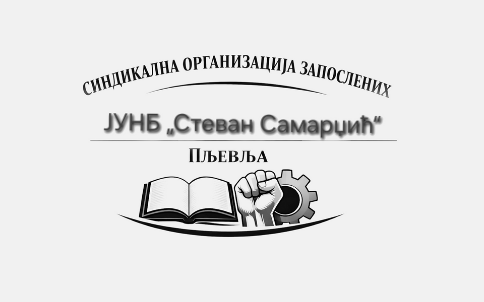 Izostanak elementarne odgovornosti u obavljanju javne funkcije