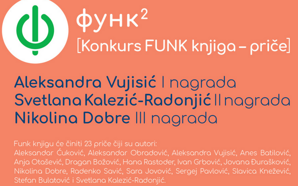 Rukopisi pokazali tematsku i stilsku raznovrsnost