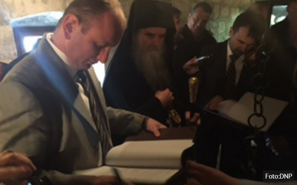 Šta piše u Deklaraciji o saradnji DNP i Jedinstvene Rusije