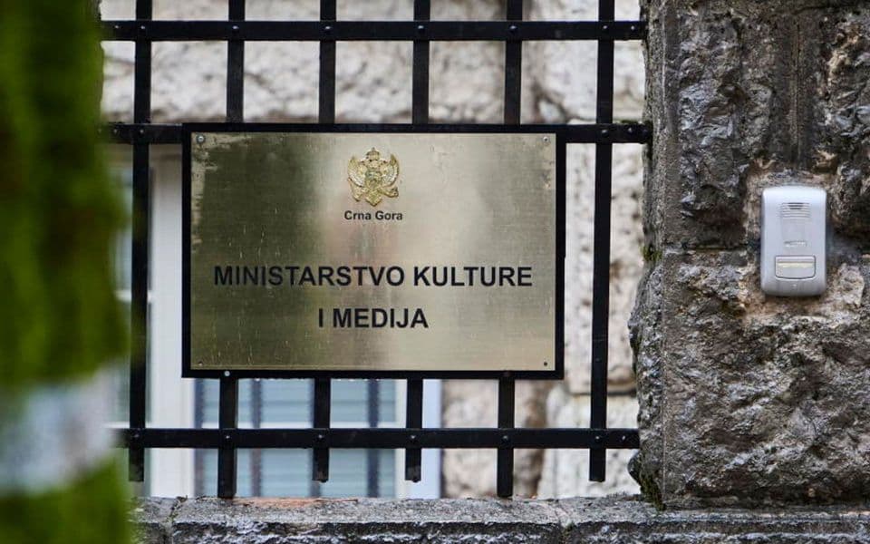 MKM: Zakonodavni odbor se pozitivno izjasnio o izmjenama i dopunama zakona o kinematografiji i pozorišnoj djelatnosti