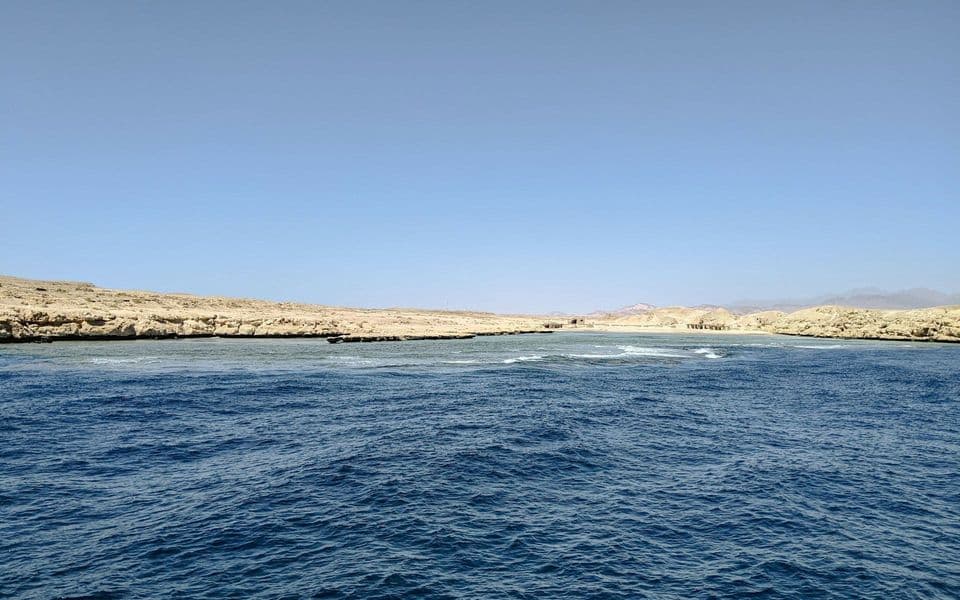 Iran zaustavio saobraćaj u Ormuskom moreuzu zbog izraelskih napada