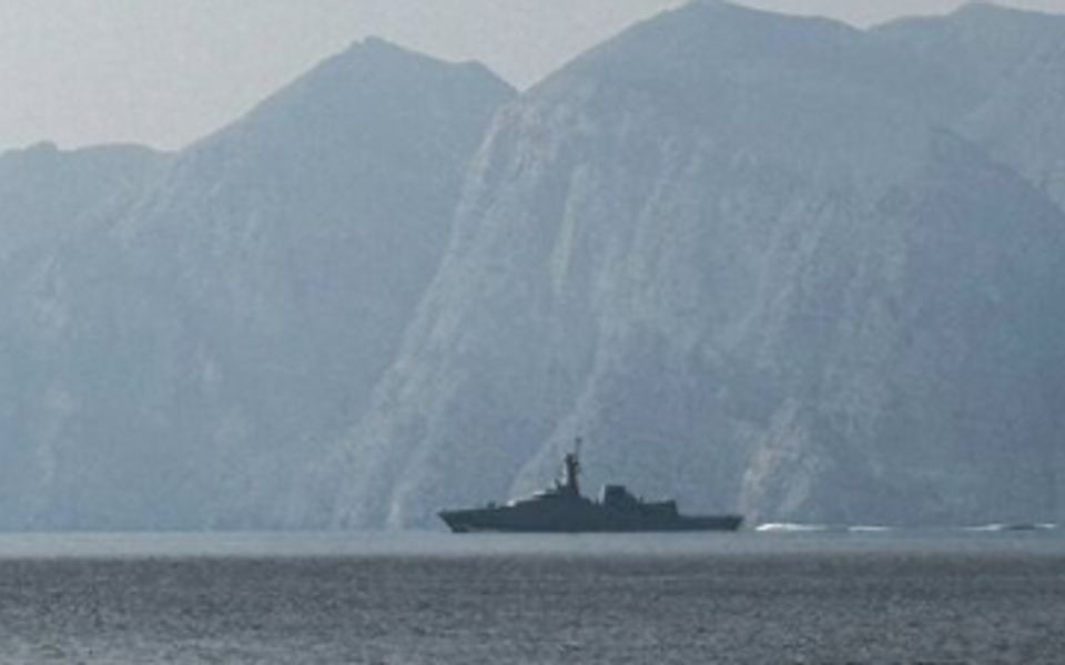 (VIDEO) Američka vojska započela operaciju čišćenja mina u Hormuškom moreuzu