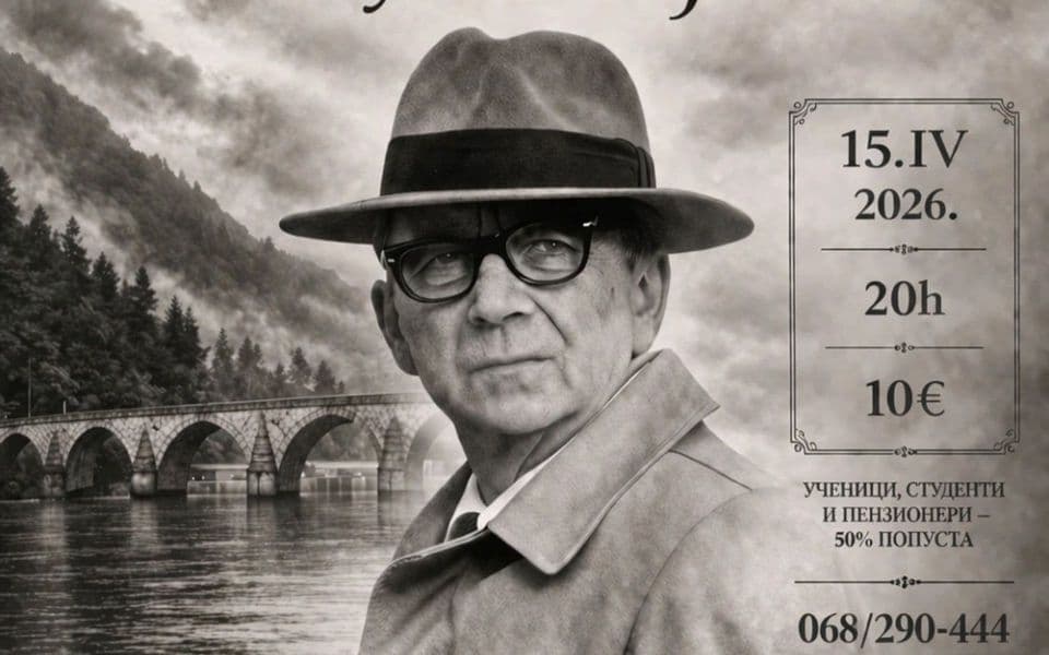 Monolog „Na Drini ćuprija” Tihomira Stanića u srijedu od 20 sati