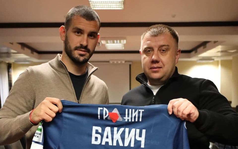 Dušan Bakić se vratio u Bjelorusiju