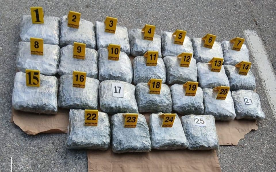 Zećanin uhapšen na Šćepan Polju, kod njega pronađeno 25 kilograma marihuane