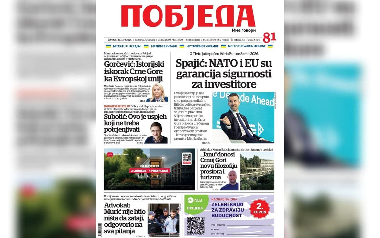 Naslovnica 