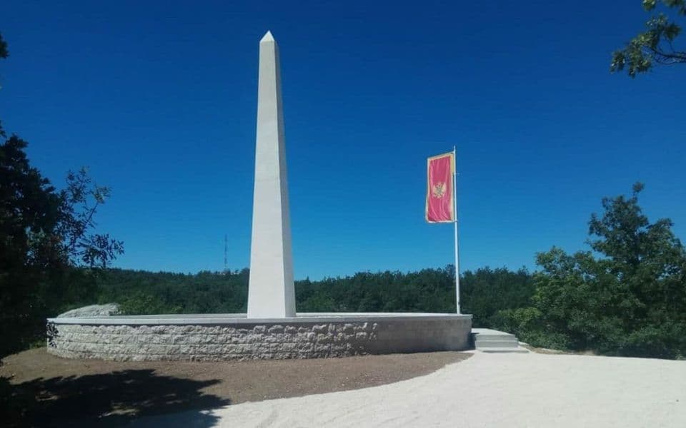 Grahovac je crnogorski