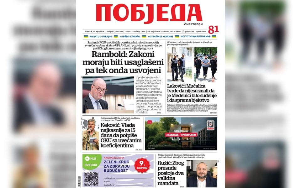 Naslovnica 