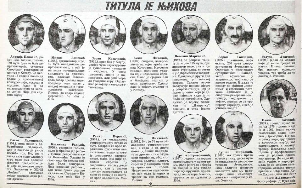 Dupla kruna i jedinstvena svjetska priča