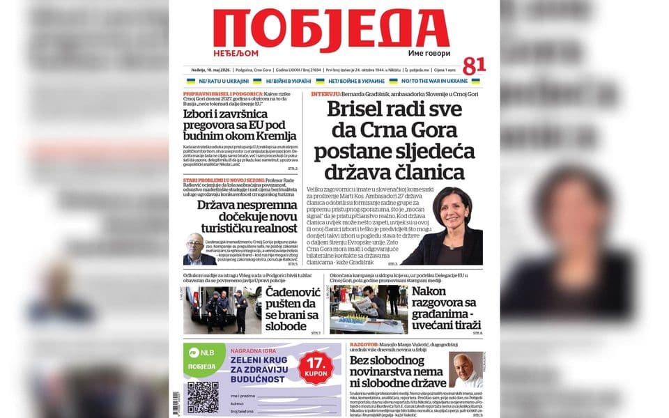 Naslovnica 