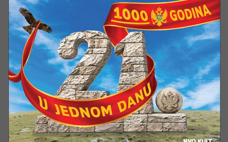 Plakatom izrazili hiljadugodišnju tekovinu crnogorske nezavisnosti