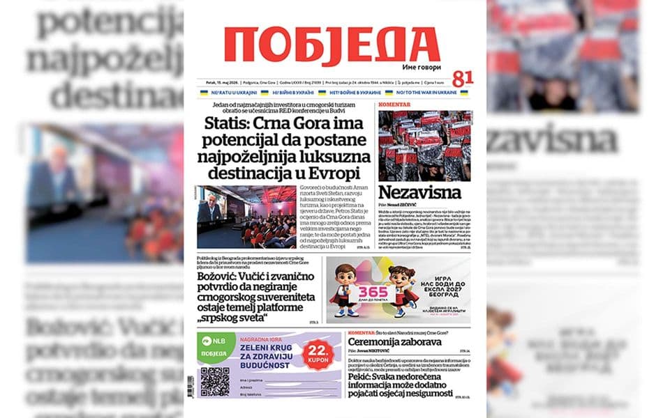 Naslovnica 