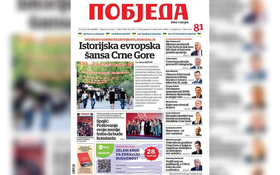 Praznični četvorobroj 