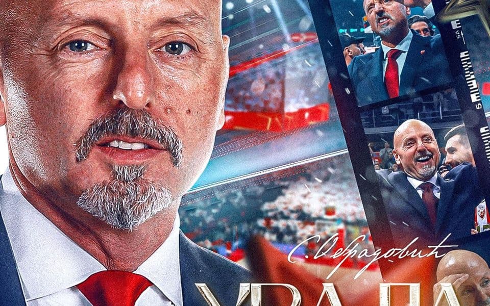 Obradović nije više trener Crvene zvezde