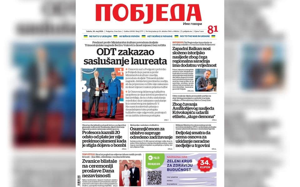 Naslovnica 