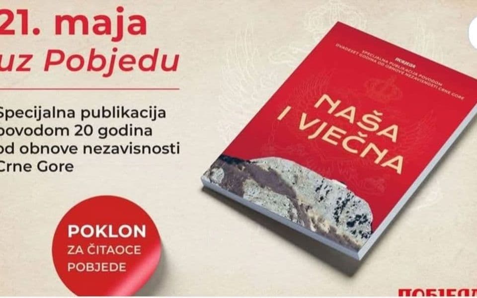 Pobjeda počinje objavljivanje sadržaja iz specijalne publikacije „Naša i Vječna“