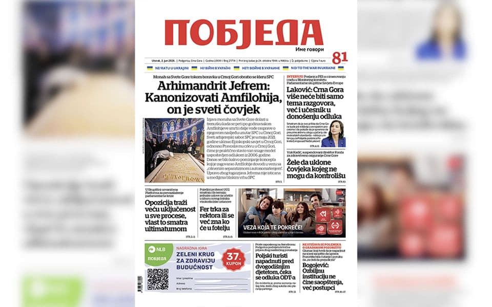 Naslovnica 
