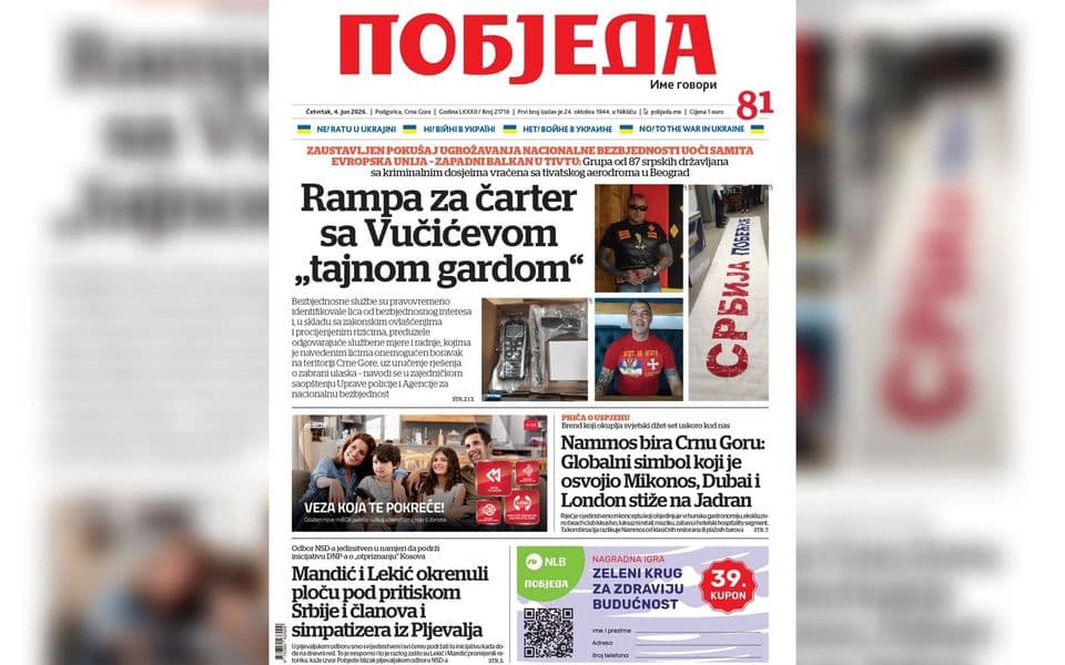 Naslovnica 