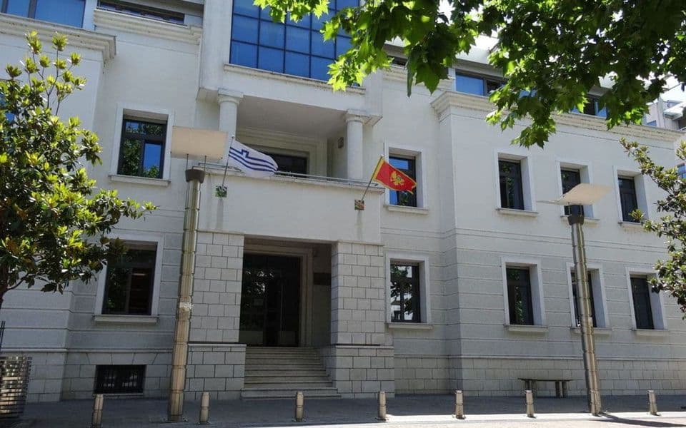 Nagradiće najbolju regionalnu poeziju
