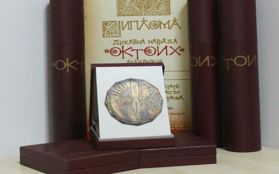 Dvostruki aršini - najbolji u obrazovanju nijesu isto što i vrhunski sportisti ili kulturni radnici