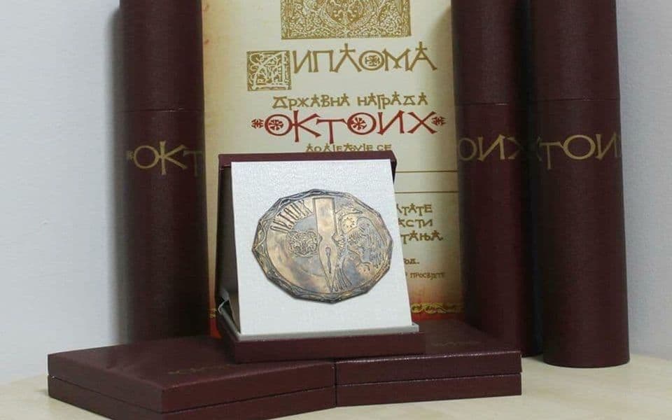 Tražiće izmjene zakona da bi najbolji u obrazovanju dobili doživotnu naknadu