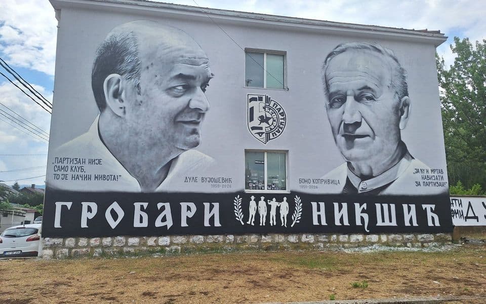 Vujošević i Koprivica se ne zaboravljaju