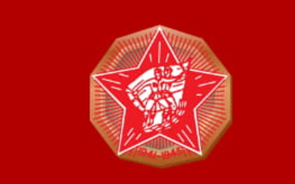 Former Yugoslav Republics Hold Reconciliation Conference in Sarajevo