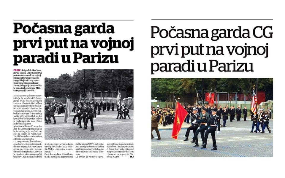 FOTO: Kako je Pobjeda 2014. izvještavala o učešću crnogorskih vojnika na vojnoj paradi u Parizu
