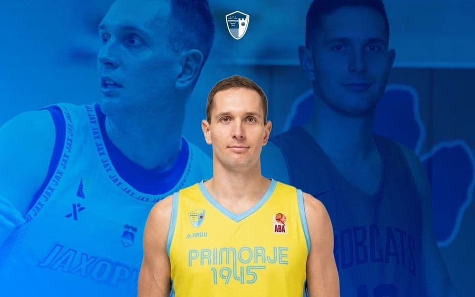 Petrović sedmo pojačanje Primorja