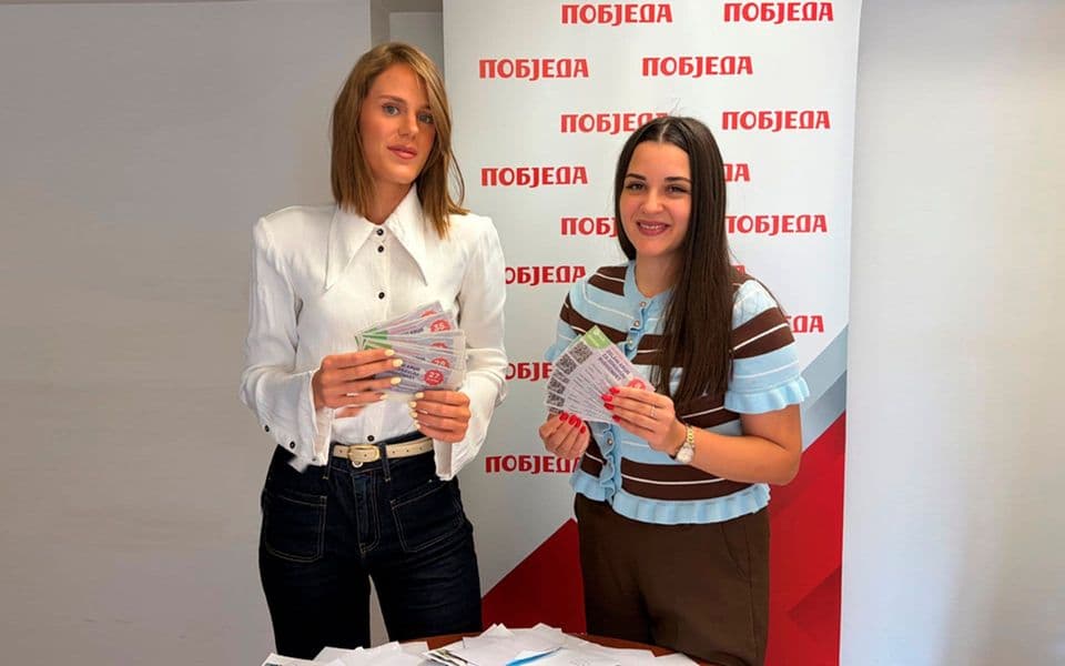 Pobjeda i NLB podijelili još pet bicikala