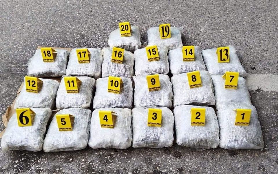 (FOTO) Na graničnom prelazu Šćepan Polje spriječeno krijumčarenje 20 kilograma marihuane